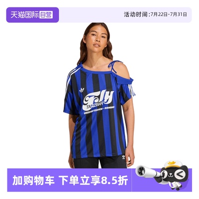【自营】阿迪三叶草女子JERSEY运动短袖T恤KD2278