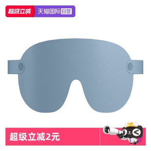 3D立体遮光眼罩睡眠男女专用独立眼窝睡觉午休透 epc新款 自营