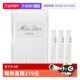 迪奥小姐香精香水1ml 自营 Dior