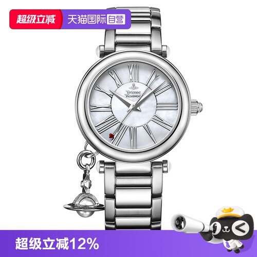 【自营】Viviennewestwood西太后时尚钢带女表名牌正品防水石英表