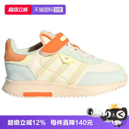 【自营】adidas阿迪达斯RETROPY F2F EL I男婴童运动休闲鞋KI1512