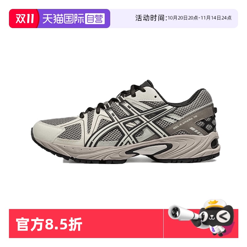 ASICSTIGER休闲鞋男女鞋