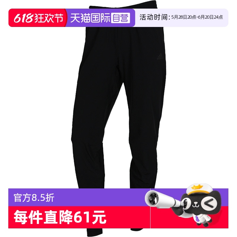 ӪAdidasϴ˹˶ŮտڳпCW5773̳