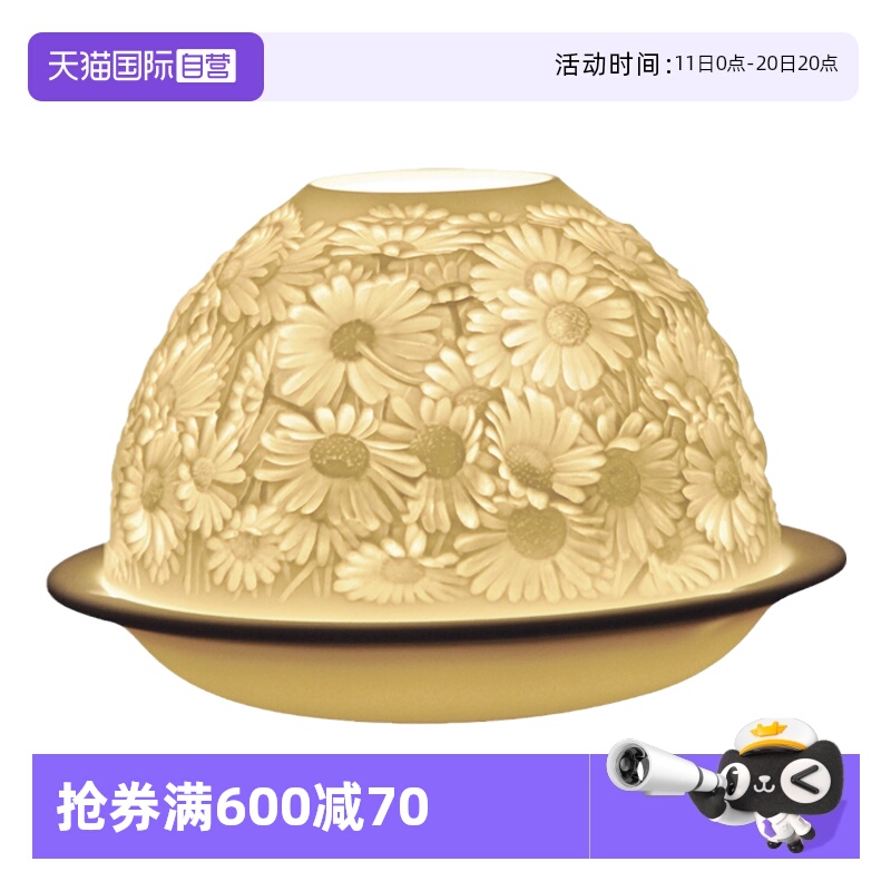 【自营】BERNARDAUD法国进口柏图生日结婚送新娘礼物婚香薰蜡烛碗
