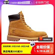 【自营】Timberland 添柏岚踢不烂大黄靴10361/10061马丁靴男女款