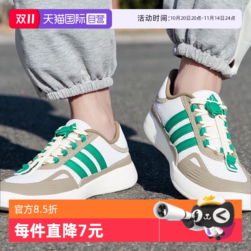 【自营】ADIDAS阿迪达斯户外溯溪鞋男女鞋夏季轻便鞋休闲鞋JP6628