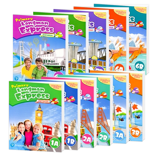 【自营】进口图书香港朗文小学英语教材Primary Longman Express 1A1B 2A2B 3A3B 456AB课本练习册培生少儿外国语学校教材哒哒英语