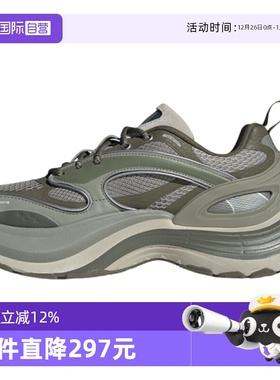 【自营】adidas阿迪达斯男女鞋XLG SPEEDFOS运动休闲鞋JS4993