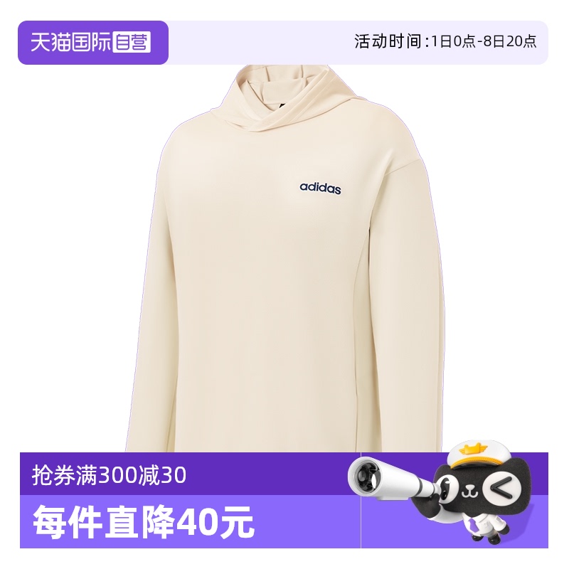 ۻ㣺JL9626// 2XL ϴ˹˶ñ831.25Ԫ5(166.25Ԫ/88VIP 95)