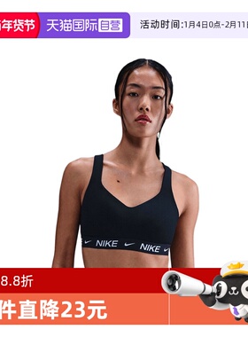 【自营】耐克女子DF INDY HGH SPT BRABRA-H运动文胸FD1069-011