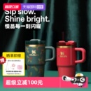 STANLEY海外原版珠光派对红-1.18L