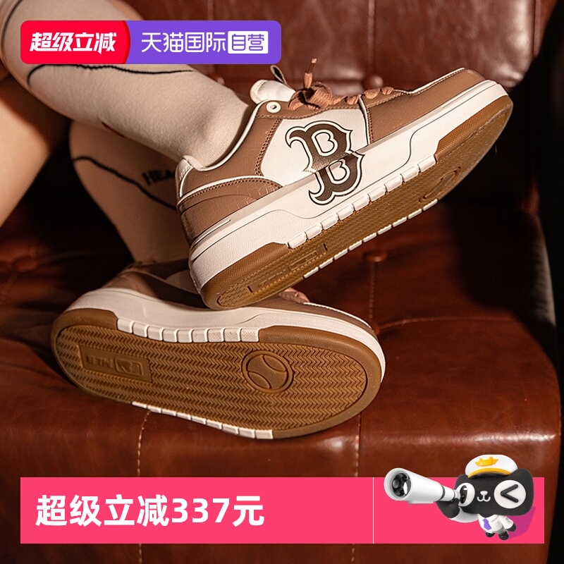 MLB休闲鞋男鞋女鞋新款棕色低帮