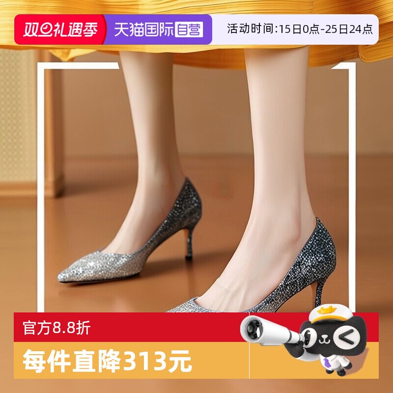 JimmyChoo高跟鞋女鞋周仰杰凉鞋