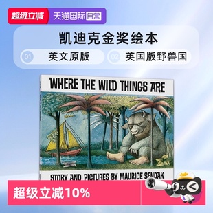 地方英国版 Sendak莫里斯桑达克 Where Things Are Wild 英文原版 The 野兽国吴敏兰书单凯迪克金奖绘本Maurice 野兽出没 自营