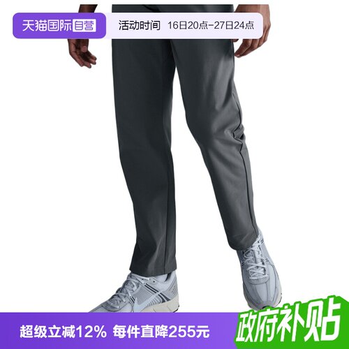 【自营】NIKE耐克男子运动休闲卫裤休闲裤长裤HQ6922-084
