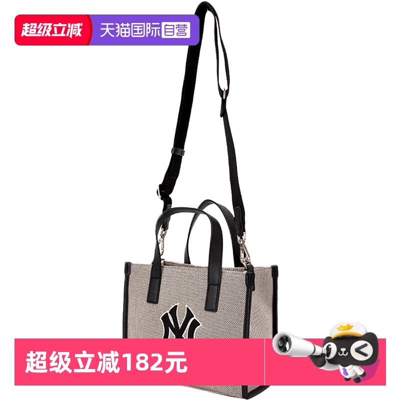 【自营】MLB托特包单肩背包男女包纽约洋基手提包斜挎包3AORS062N