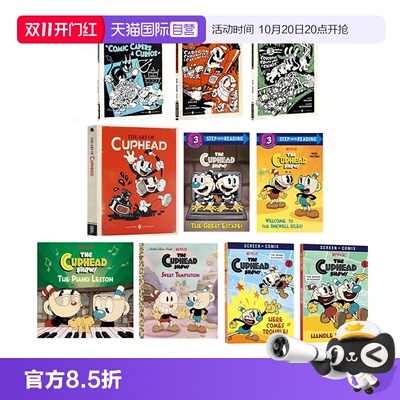 茶杯头官方漫画书美术设定集