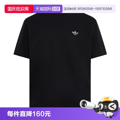【自营】adidas阿迪达斯三叶草男款棉质运动印花短袖T恤 KG6338
