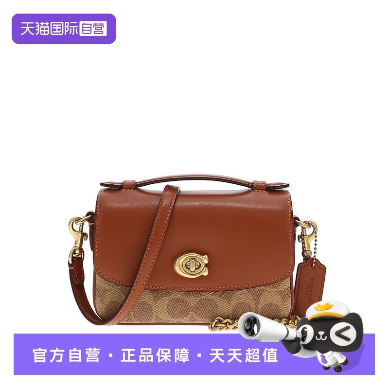 【自营】COACH/蔻驰专柜款女士时尚潮流印花单肩斜挎手提包,箱包皮具/热销女包/男包,通用款女包,淘宝优惠券,粉丝福利购,淘宝优惠卷