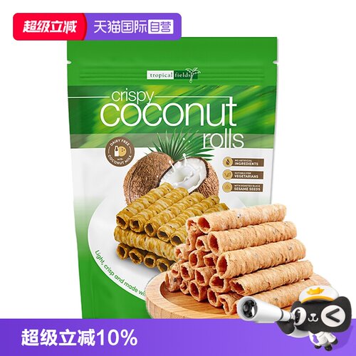 Tropicalfields原味脆椰蛋卷