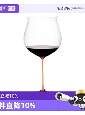 【自营】Riedel醴铎红领结波尔多红酒杯橙色高脚杯子奢华原装进口