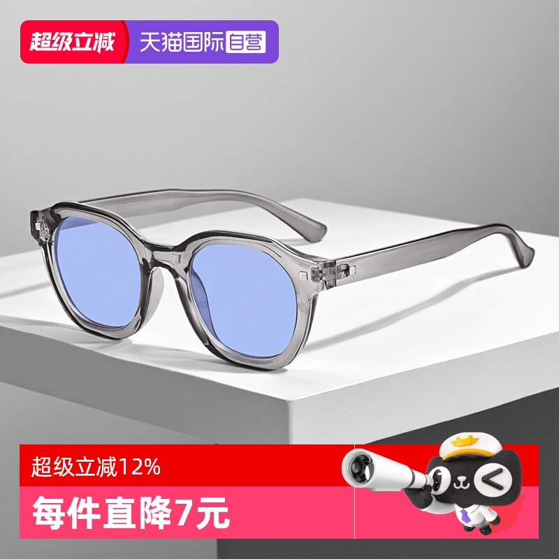 【自营】时尚大框偏光太阳镜复古男女防蓝光UV400防紫外线墨镜女