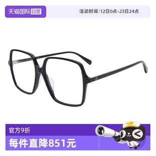 【自营】GUCCI/古驰男女同款眼镜素颜百搭眼镜框镜架亚版GG1003OA
