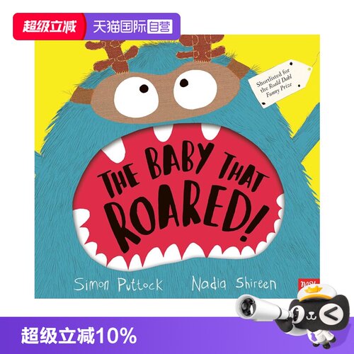 赠官方音频