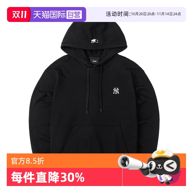 MLB连帽卫衣新款男女休闲服