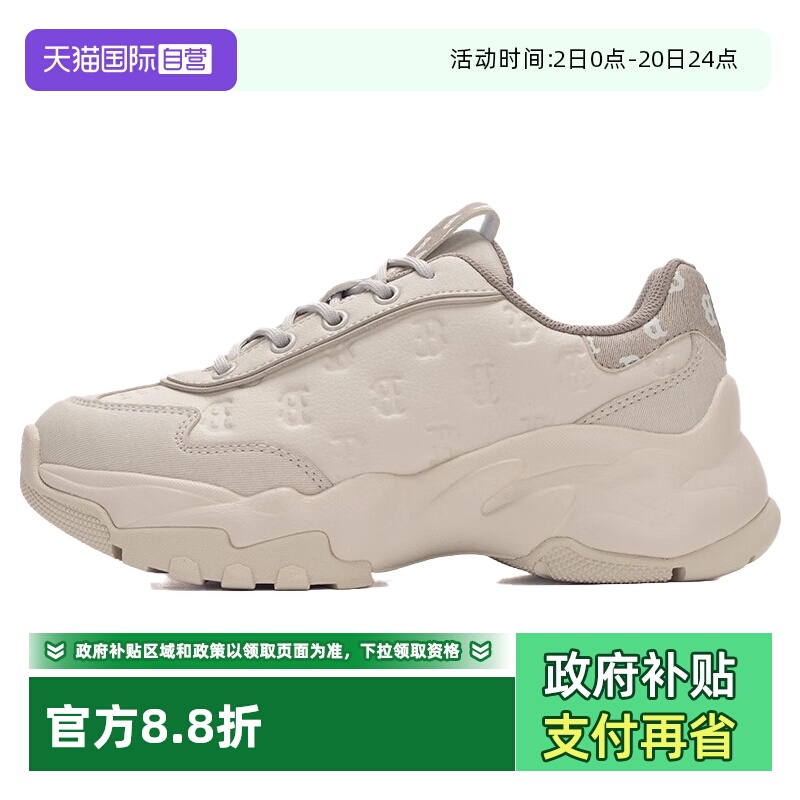 【自营】MLB男女运动鞋跑步健身舒适透气休闲鞋3ASHBEM4N43BGS