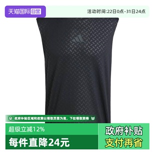adidas阿迪达斯男子POWER TANK运动背心JM3190 自营