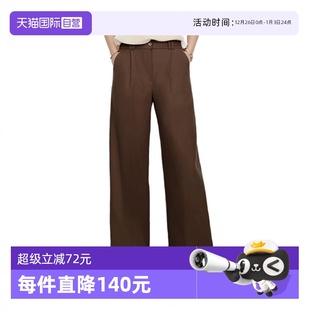 复古宽松直筒休闲长裤 Bari Petit 舒适百搭简约通勤长裤 自营