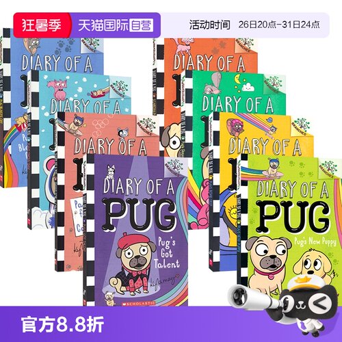 全彩插图 内容有趣 文字简单易读