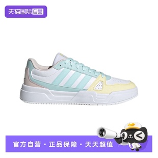 Adidas女款 自營(yíng) 阿迪達(dá)斯 Basketball運(yùn)動(dòng)休閑鞋