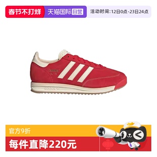 【自营】adidas阿迪达斯男女三叶草T头鞋厚底德训慢跑鞋JQ9823