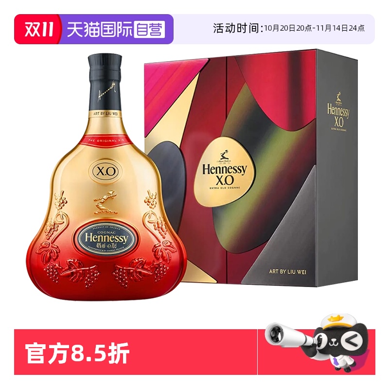 品牌自营 正品保障 国内现货 顺丰包邮