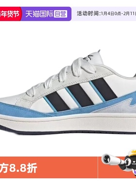 【自营】Adidas/阿迪达斯 WCARD ADV 新款运动休闲鞋 JQ4532