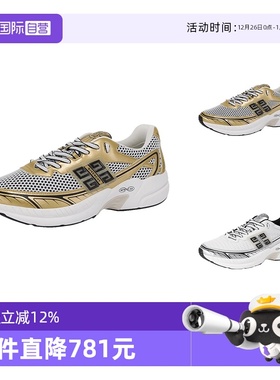 【自营】Givenchy/纪梵希男士织物/合成革厚底系带休闲运动鞋单鞋