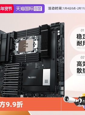 【自营】ASUS华硕 Pro WS W790E-SAGE SE工作站主板Intel LGA4677