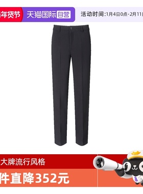 【自营】AX阿玛尼 男士休闲西裤长裤 XM000132 AF10897