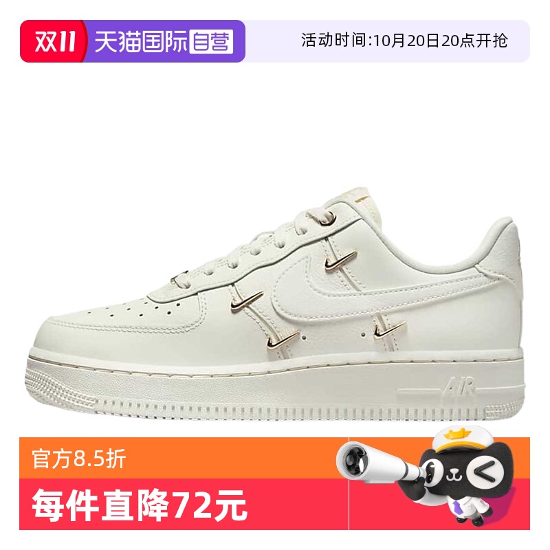 运动休闲鞋Nike/耐克舒适