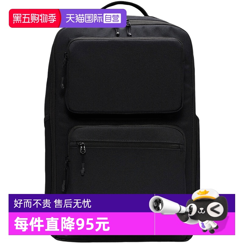 【自营】NIKE耐克男女包黑色双肩包大口袋硬壳轻便背包FN4106-010
