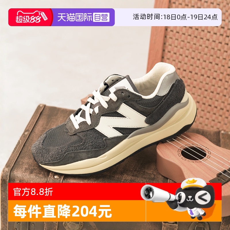 NewBalance运动鞋男女情侣鞋