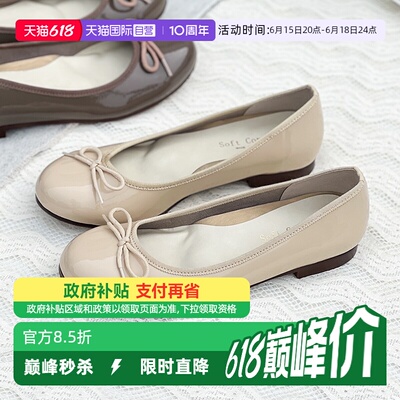 舒适单鞋SoftContact甜美