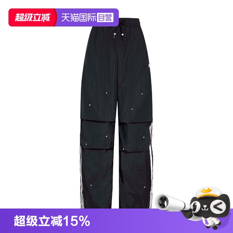 【自营】Adidas/阿迪达斯女子P PANT梭织长裤运动休闲裤KS2865