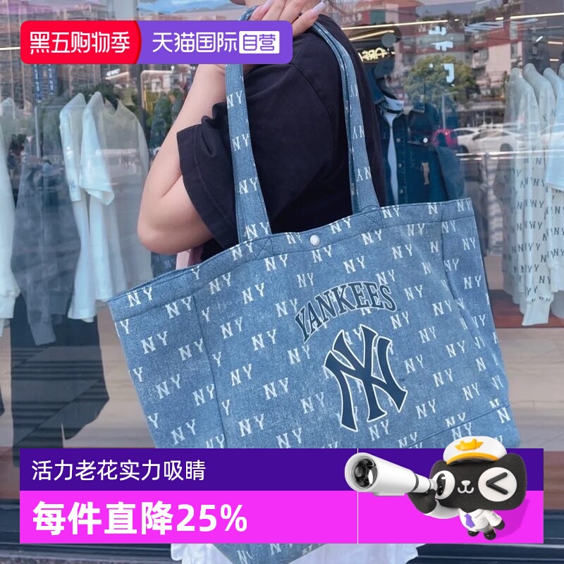 【自营】MLB男女情侣休闲时尚老花满印牛仔手提单肩托特包新ORV03
