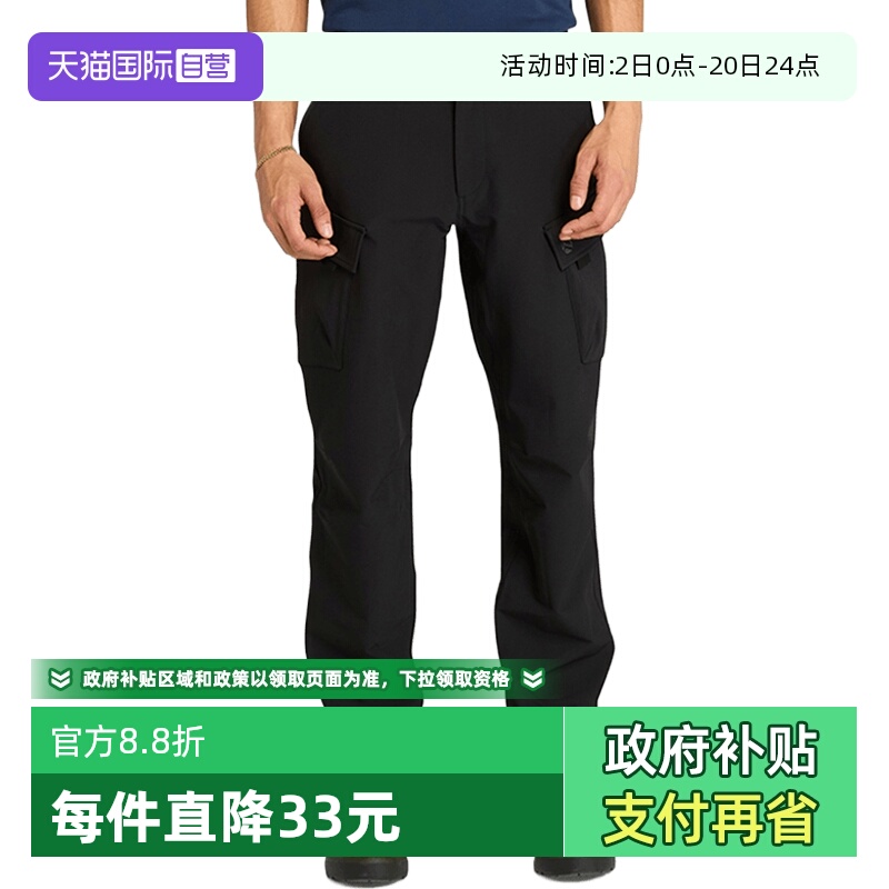 【自营】Timberland添柏岚男子运动休闲休闲裤长裤A2QBG-001