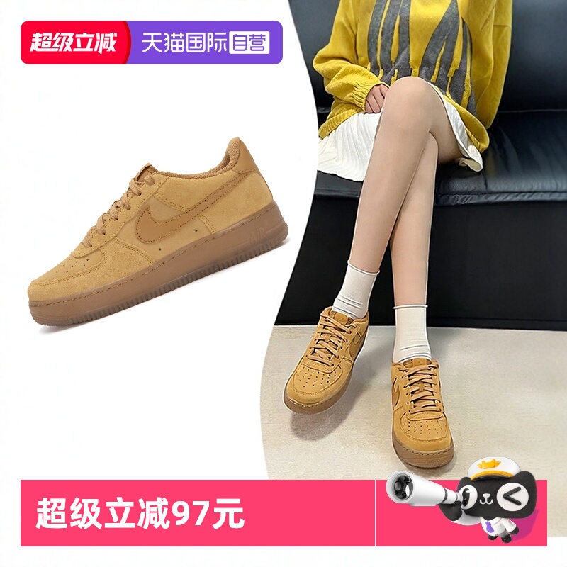 耐克女子空军一号低帮板鞋