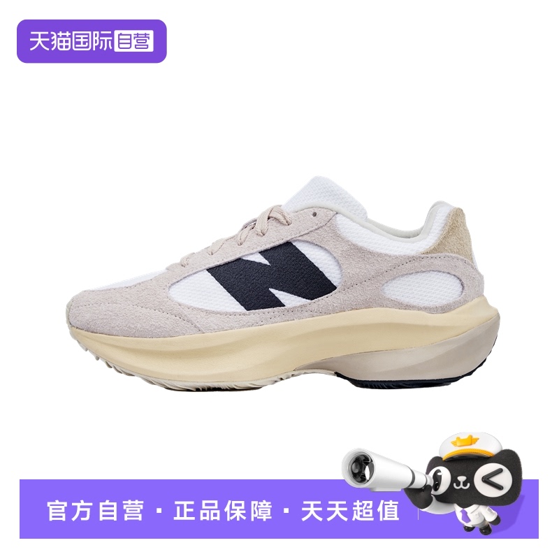 NB复古时尚休闲低帮厚底老爹鞋