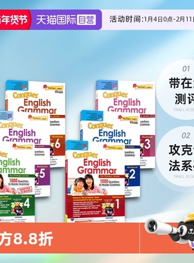 【自营】SAP Conquer Grammar Workbook 1-6年级小学6册英语语法训练练习册 带在线测评 攻克语法系列 7-12岁 新加坡小学英语教辅